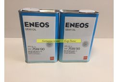 ENEOS GEAR GL-5 75w90 0,94л